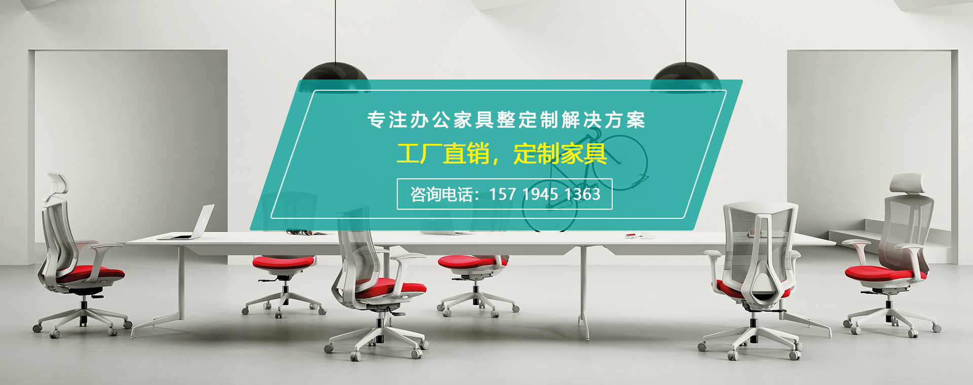 廣為家具 定制專(zhuān)家 廣為家具 定制專(zhuān)家